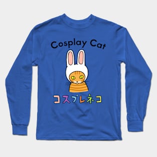 Kawaii Cosplay Cat Neko Long Sleeve T-Shirt